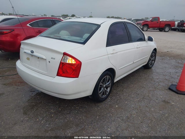 Продажа на аукционе авто 2005 Kia Spectra Ex/lx/sx, vin: KNAFE121255118081, номер лота: 45791456