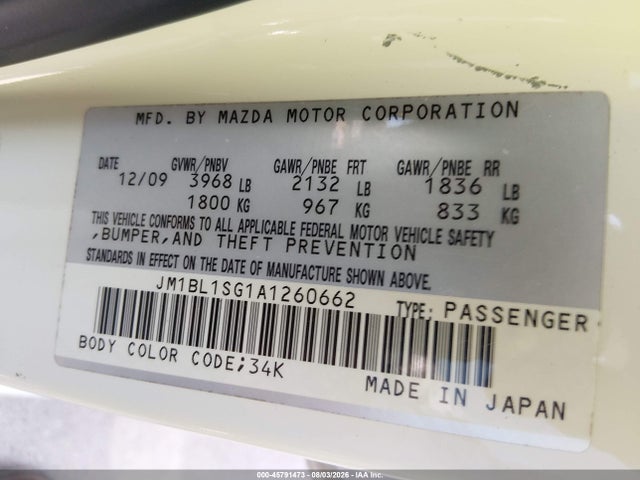 Aukcja sprzedaży 2010 Mazda Mazda3 I Sport, vin: JM1BL1SG1A1260662, numer aukcji: 45791473