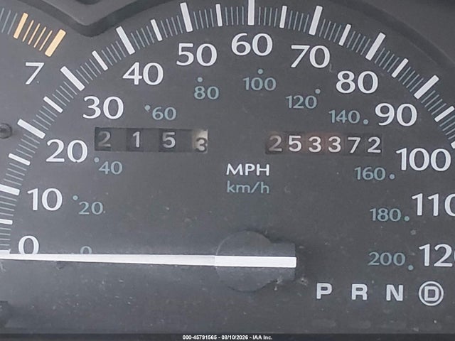 1997 Chrysler Lhs მანქანა იყიდება აუქციონზე, vin: 2C3HC56F8VH554719, აუქციონის ნომერი: 45791565