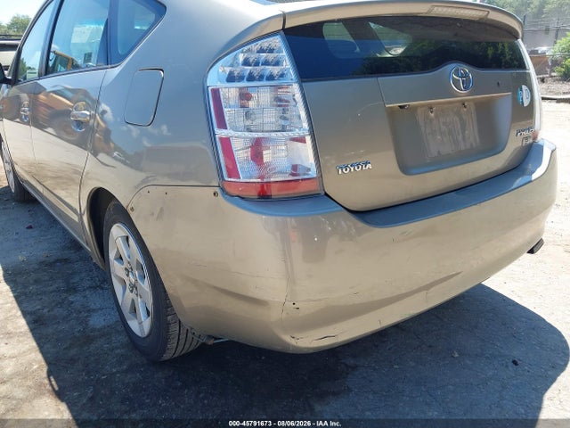 Aukcja sprzedaży 2009 Toyota Prius, vin: JTDKB20U297879670, numer aukcji: 45791673