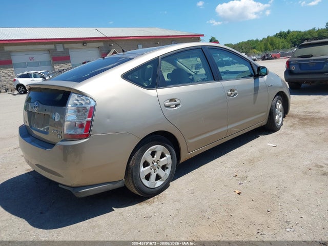 45791673 :رقم المزاد ، JTDKB20U297879670 vin ، 2009 Toyota Prius مزاد بيع