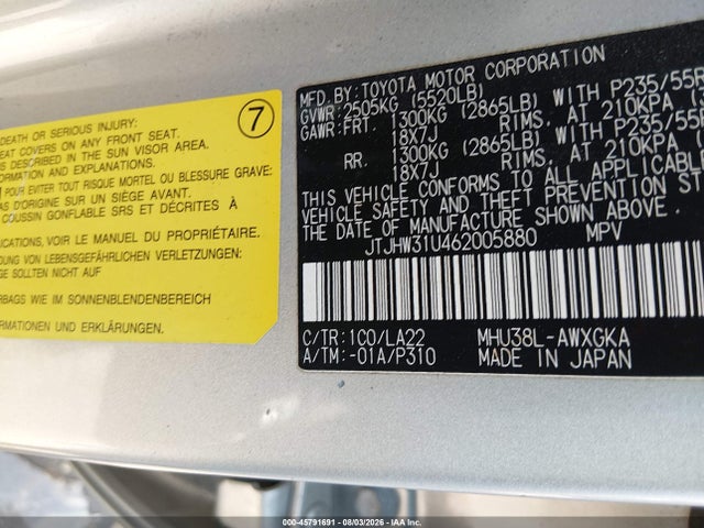 Aukcja sprzedaży 2006 Lexus Rx 400h, vin: JTJHW31U462005880, numer aukcji: 45791691