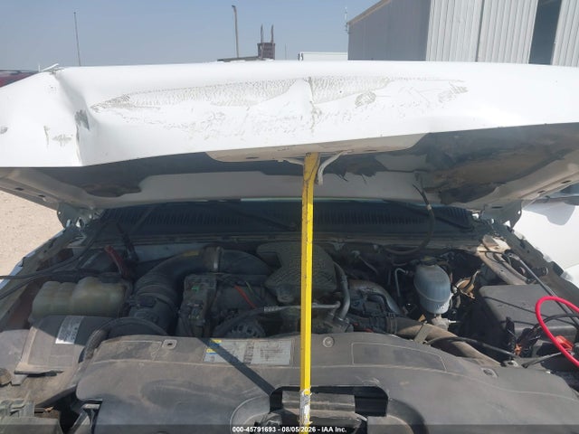 2007 Chevrolet Silverado 3500 Classic Lt2 მანქანა იყიდება აუქციონზე, vin: 1GCHK33D87F160275, აუქციონის ნომერი: 45791693