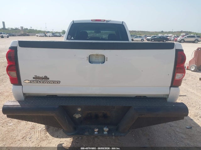 2007 Chevrolet Silverado 3500 Classic Lt2 მანქანა იყიდება აუქციონზე, vin: 1GCHK33D87F160275, აუქციონის ნომერი: 45791693
