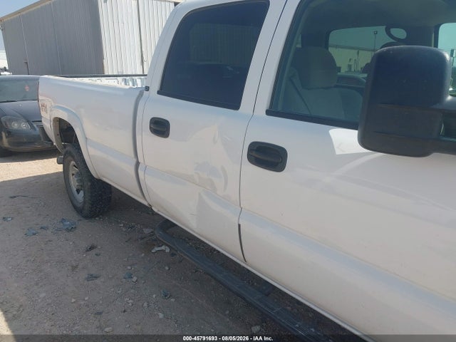 2007 Chevrolet Silverado 3500 Classic Lt2 მანქანა იყიდება აუქციონზე, vin: 1GCHK33D87F160275, აუქციონის ნომერი: 45791693