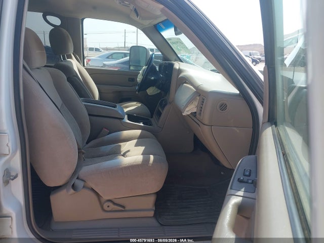 2007 Chevrolet Silverado 3500 Classic Lt2 მანქანა იყიდება აუქციონზე, vin: 1GCHK33D87F160275, აუქციონის ნომერი: 45791693