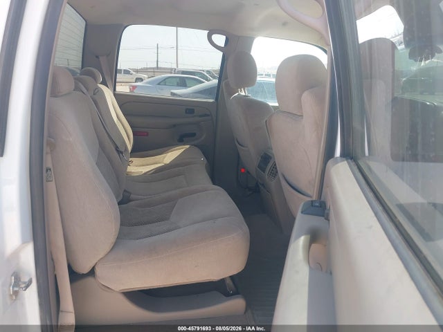 2007 Chevrolet Silverado 3500 Classic Lt2 მანქანა იყიდება აუქციონზე, vin: 1GCHK33D87F160275, აუქციონის ნომერი: 45791693