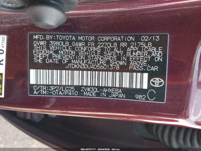Продажа на аукционе авто 2013 Toyota Prius Three Se, vin: JTDKN3DU4D5601378, номер лота: 45791717