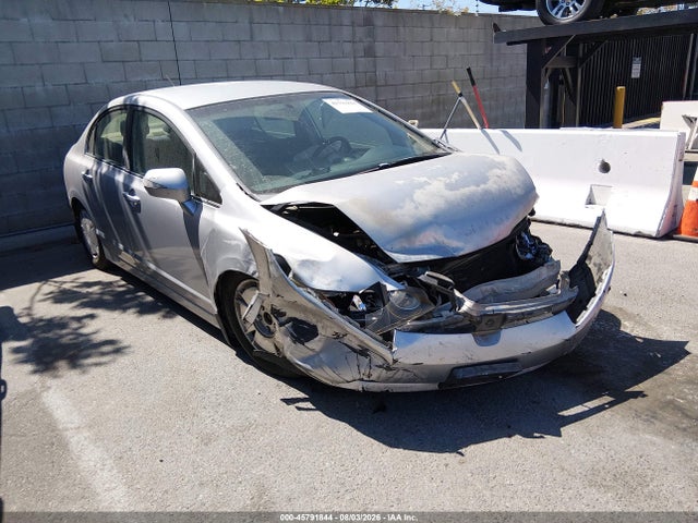 Aukcja sprzedaży 2007 Honda Civic Hybrid, vin: JHMFA36227S009006, numer aukcji: 45791844