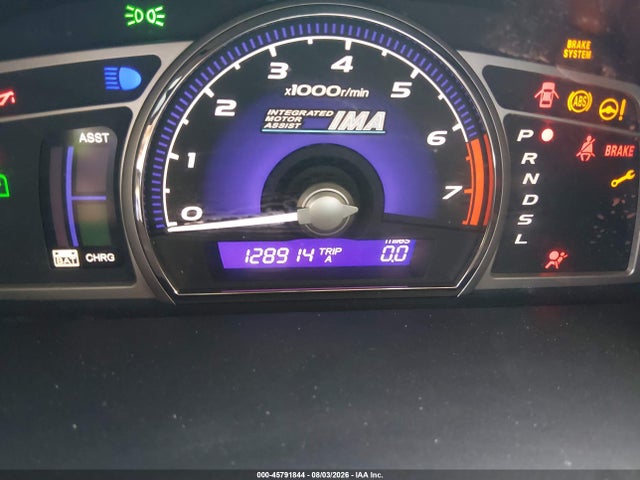 45791844 :رقم المزاد ، JHMFA36227S009006 vin ، 2007 Honda Civic Hybrid مزاد بيع