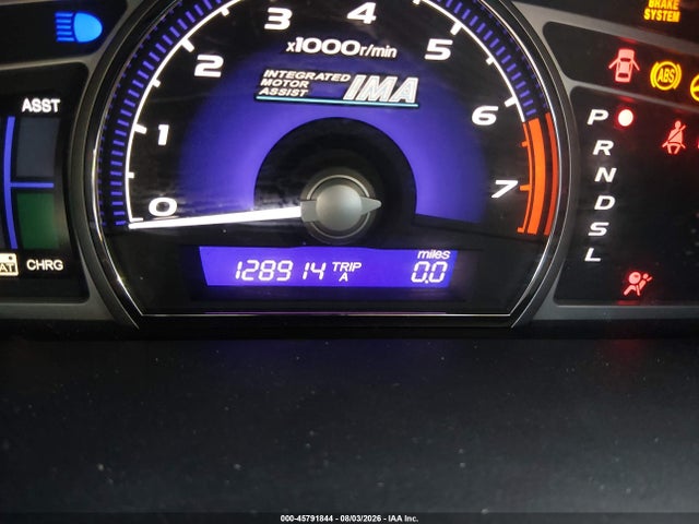 45791844 :رقم المزاد ، JHMFA36227S009006 vin ، 2007 Honda Civic Hybrid مزاد بيع