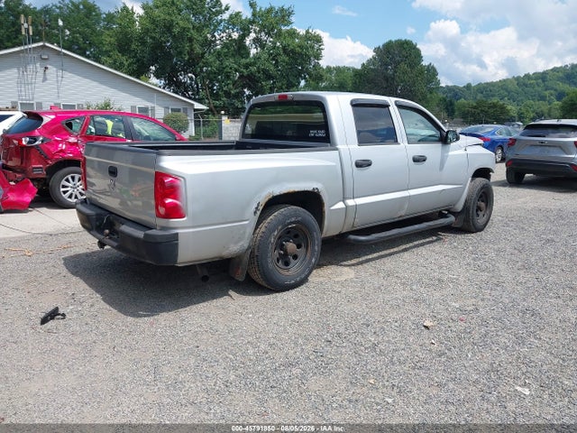 Aukcja sprzedaży 2008 Dodge Dakota Sxt/bighorn/lonestar, vin: 1D7HW38KX8S538929, numer aukcji: 45791850