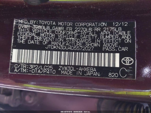 Продаж на аукціоні авто 2013 Toyota Prius Three Se, vin: JTDKN3DU4D5572027, номер лоту: 45791919