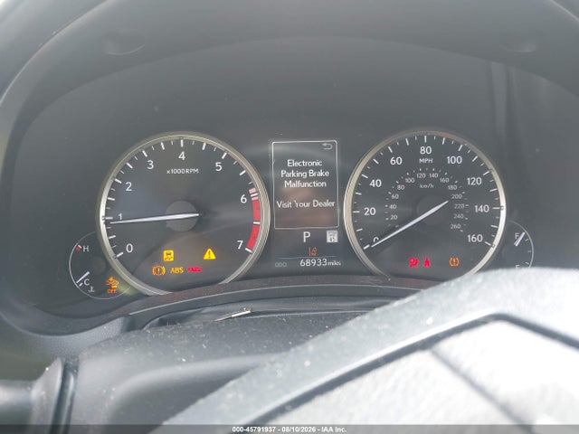 Продажа на аукционе авто 2021 Lexus Nx 300, vin: JTJGARBZ7M2189488, номер лота: 45791937