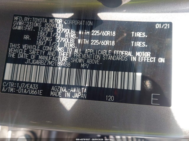 Продажа на аукционе авто 2021 Lexus Nx 300, vin: JTJGARBZ7M2189488, номер лота: 45791937