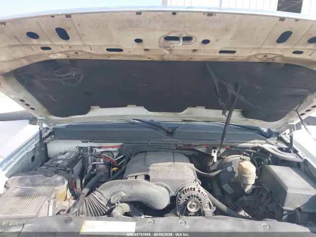 2007 Gmc Yukon Denali Denali მანქანა იყიდება აუქციონზე, vin: 1GKFK63807J143550, აუქციონის ნომერი: 45791959