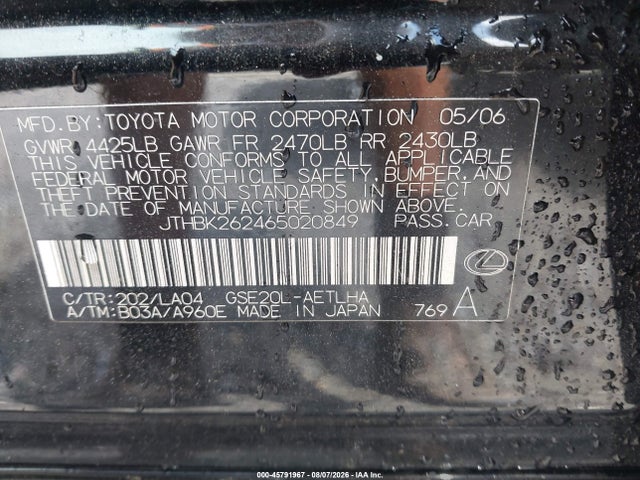 Продажа на аукционе авто 2006 Lexus Is 250, vin: JTHBK262465020849, номер лота: 45791967