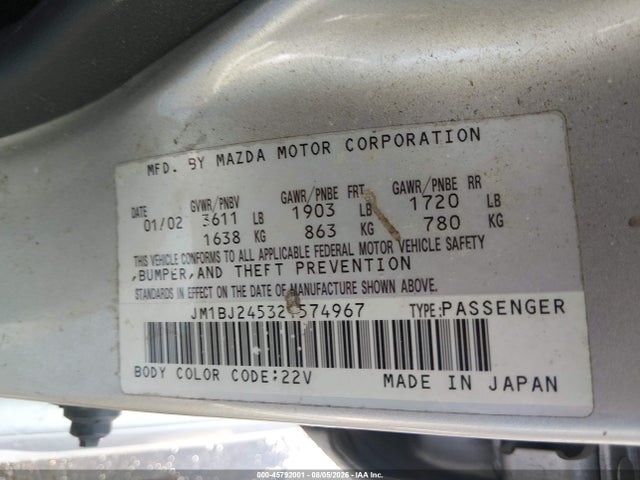 Продаж на аукціоні авто 2002 Mazda Protege5, vin: JM1BJ245321574967, номер лоту: 45792001