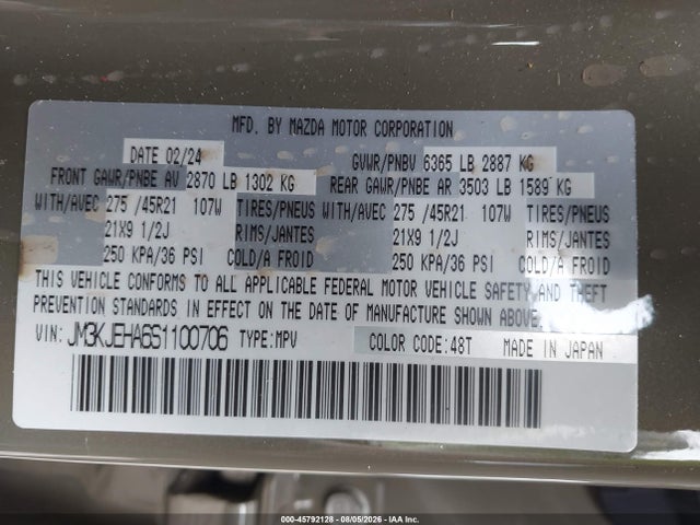 2025 Mazda Cx-70 Phev Premium Plus Package მანქანა იყიდება აუქციონზე, vin: JM3KJEHA6S1100706, აუქციონის ნომერი: 45792128