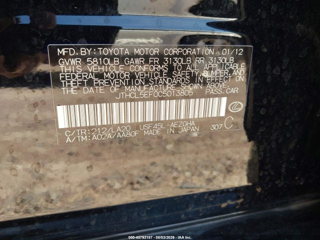 Продаж на аукціоні авто 2012 Lexus Ls 460, vin: JTHCL5EF0C5013805, номер лоту: 45792187