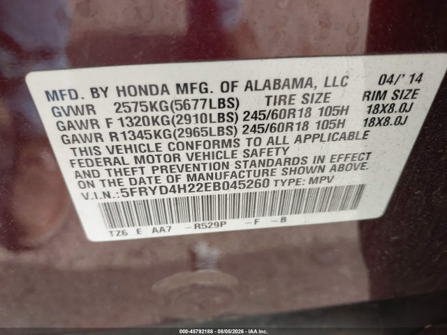 2014 Acura Mdx მანქანა იყიდება აუქციონზე, vin: 5FRYD4H22EB045260, აუქციონის ნომერი: 45792188