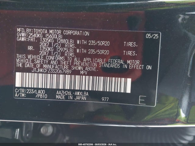 JTJHKCFZ3S2067989 Lexus Nx 450h+ Luxury