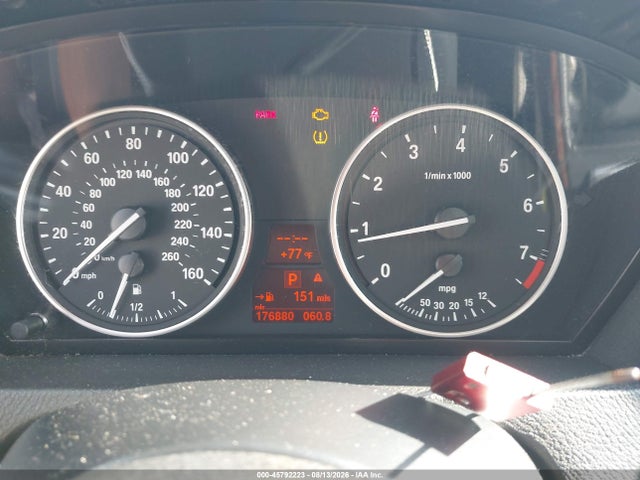 2009 Bmw X5 Xdrive30i მანქანა იყიდება აუქციონზე, vin: 5UXFE43549L271163, აუქციონის ნომერი: 45792223