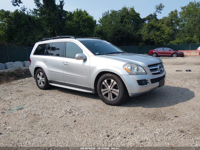 2008 Mercedes-benz Gl 320 Cdi 4matic მანქანა იყიდება აუქციონზე, vin: 4JGBF22E68A427759, აუქციონის ნომერი: 45792249