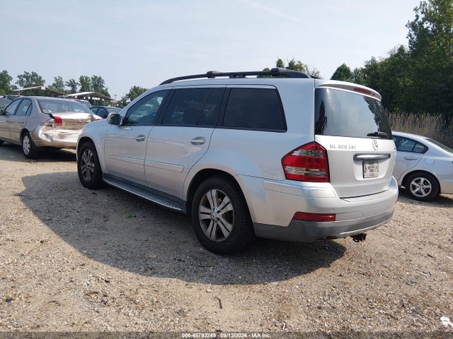 45792249 :رقم المزاد ، 4JGBF22E68A427759 vin ، 2008 Mercedes-benz Gl 320 Cdi 4matic مزاد بيع