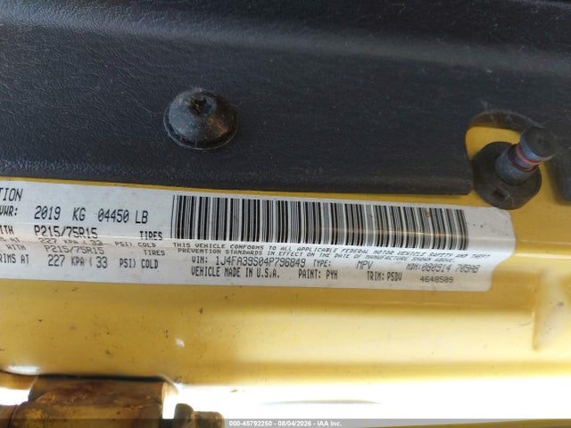 2004 Jeep Wrangler X მანქანა იყიდება აუქციონზე, vin: 1J4FA39S04P796849, აუქციონის ნომერი: 45792250