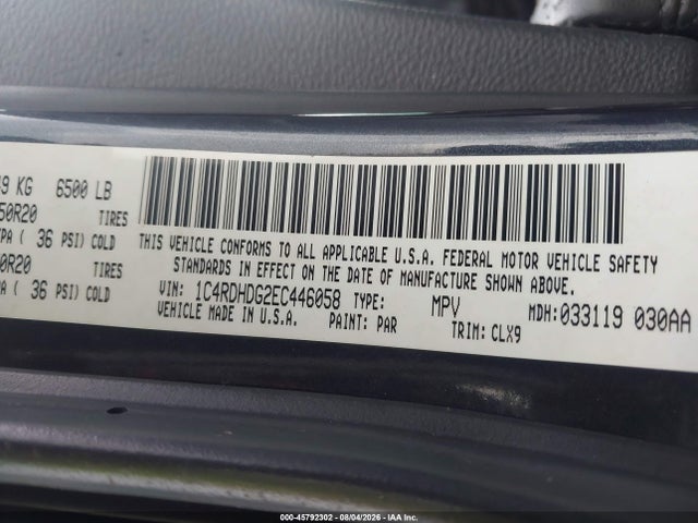 2014 Dodge Durango Limited მანქანა იყიდება აუქციონზე, vin: 1C4RDHDG2EC446058, აუქციონის ნომერი: 45792302