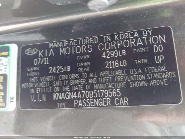2011 Kia Optima Ex მანქანა იყიდება აუქციონზე, vin: KNAGN4A70B5179565, აუქციონის ნომერი: 45792306