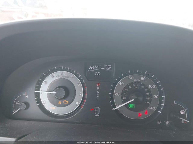 2011 Honda Odyssey Ex-l მანქანა იყიდება აუქციონზე, vin: 5FNRL5H68BB087719, აუქციონის ნომერი: 45792390