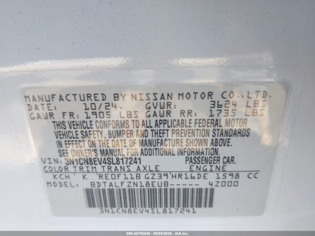Продаж на аукціоні авто 2025 Nissan Versa 1.6 Sv, vin: 3N1CN8EV4SL817241, номер лоту: 45792436