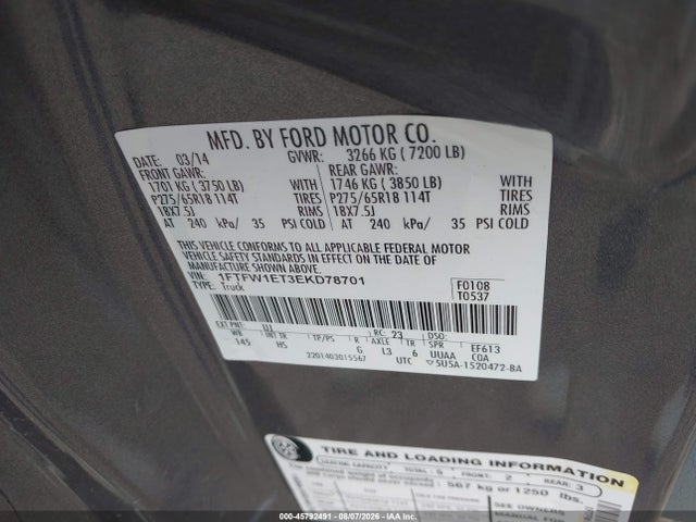 Продаж на аукціоні авто 2014 Ford F-150 Lariat, vin: 1FTFW1ET3EKD78701, номер лоту: 45792491