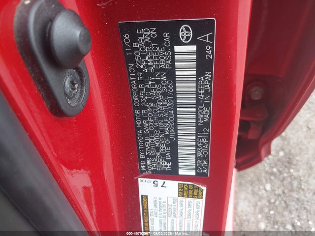 45792567 :رقم المزاد ، JTDKB20U473217660 vin ، 2007 Toyota Prius مزاد بيع