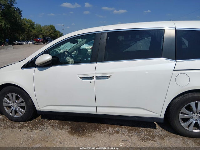 2016 Honda Odyssey Ex-l მანქანა იყიდება აუქციონზე, vin: 5FNRL5H61GB040832, აუქციონის ნომერი: 45792589