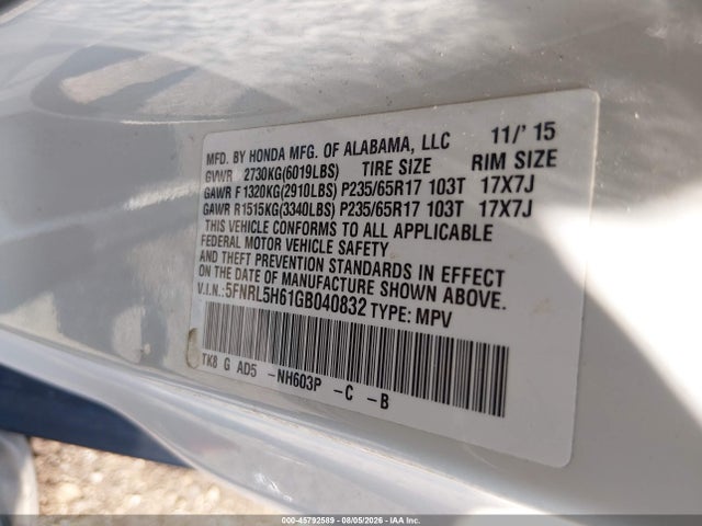 2016 Honda Odyssey Ex-l მანქანა იყიდება აუქციონზე, vin: 5FNRL5H61GB040832, აუქციონის ნომერი: 45792589