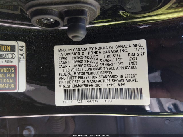 2015 Honda Cr-v Ex-l მანქანა იყიდება აუქციონზე, vin: 2HKRM4H79FH613931, აუქციონის ნომერი: 45792716