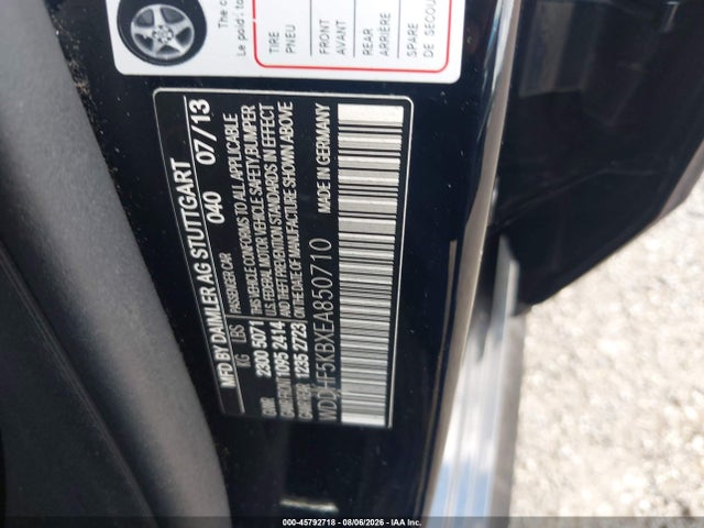 Продаж на аукціоні авто 2014 Mercedes-benz E 350, vin: WDDHF5KBXEA850710, номер лоту: 45792718