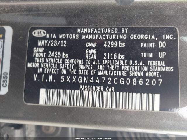 2012 Kia Optima Ex მანქანა იყიდება აუქციონზე, vin: 5XXGN4A72CG086207, აუქციონის ნომერი: 45792779