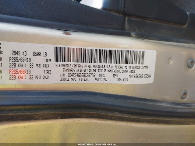 Продажа на аукционе авто 2011 Dodge Durango Crew, vin: 1D4RE4GG9BC667561, номер лота: 45792840