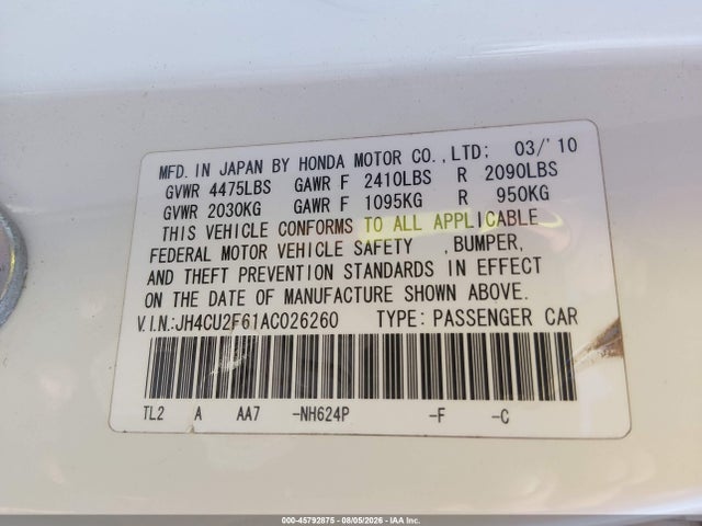 Продажа на аукционе авто 2010 Acura Tsx 2.4, vin: JH4CU2F61AC026260, номер лота: 45792875