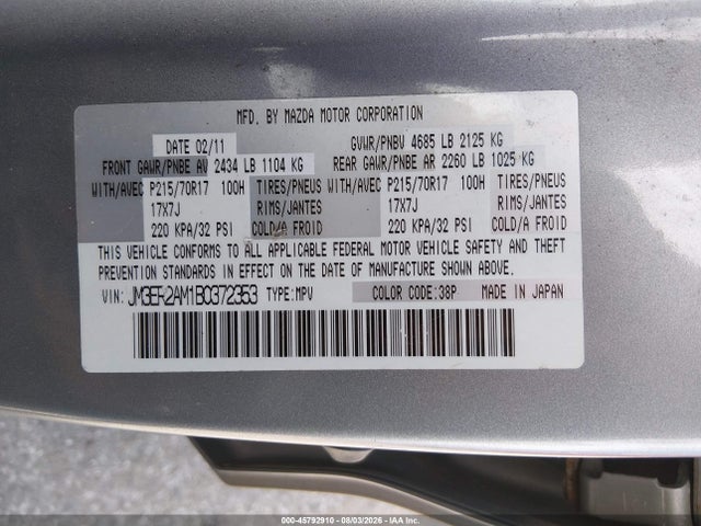 Продаж на аукціоні авто 2011 Mazda Cx-7 I Sv, vin: JM3ER2AM1B0372353, номер лоту: 45792910