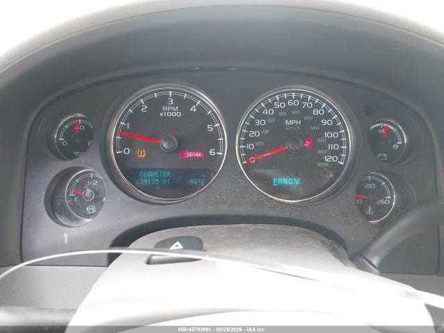 2012 Chevrolet Tahoe Lt მანქანა იყიდება აუქციონზე, vin: 1GNSKBE06CR193818, აუქციონის ნომერი: 45792991