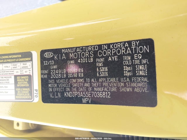 Aukcja sprzedaży 2014 Kia Soul +, vin: KNDJP3A55E7036812, numer aukcji: 45793018