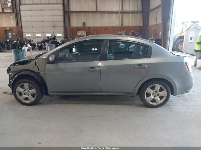 Продажа на аукционе авто 2007 Nissan Sentra 2.0s, vin: 3N1AB61E17L678915, номер лота: 45793131