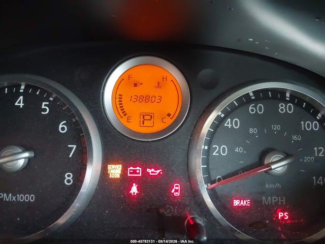 Продажа на аукционе авто 2007 Nissan Sentra 2.0s, vin: 3N1AB61E17L678915, номер лота: 45793131