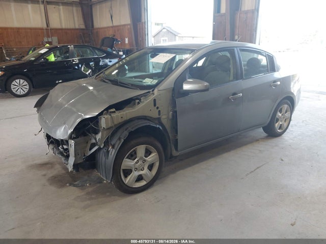 Продажа на аукционе авто 2007 Nissan Sentra 2.0s, vin: 3N1AB61E17L678915, номер лота: 45793131