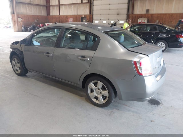 Продажа на аукционе авто 2007 Nissan Sentra 2.0s, vin: 3N1AB61E17L678915, номер лота: 45793131